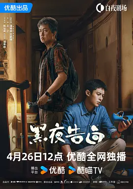 刺激视频h