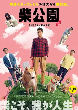 青青国产成人久久激情911