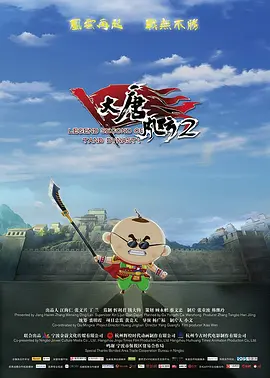 爱爱客影院在线影院gf发现
