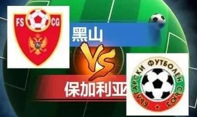 东热成人