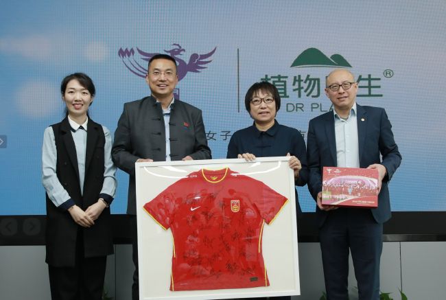 国产情侣自拍小视频
