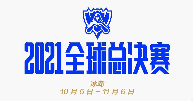 要给我这样的声音