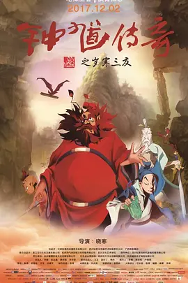 国产精选视频在线观看