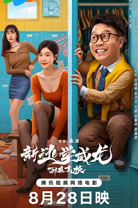 免费av观看网站