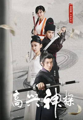 丁香六月婷婷七月激情