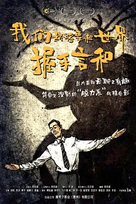 孕妇孕交视频