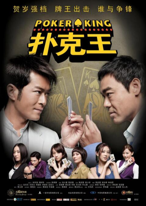 无码精品一区二区三区免费视频