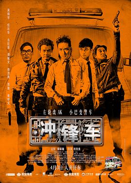 日韩在线视精品在亚洲