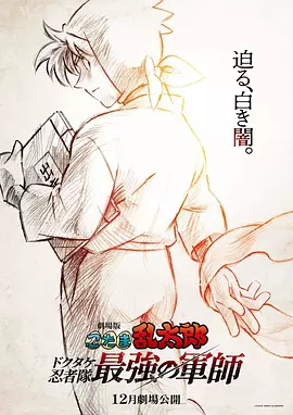 免费成人av在线播放
