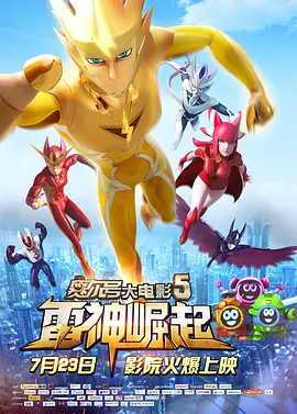 高清在线观看av
