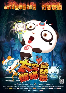 久久久久久久精品视频