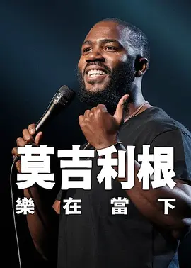 日韩美女亚洲99久久二区
