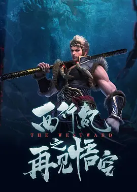 普吉岛天堂客栈