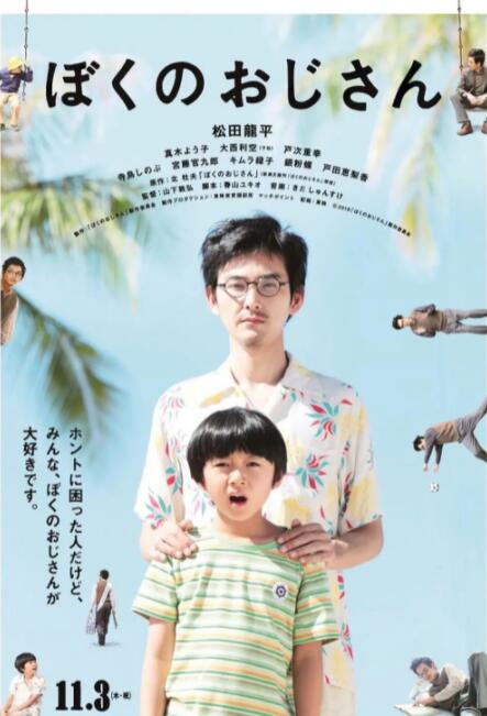国产良家