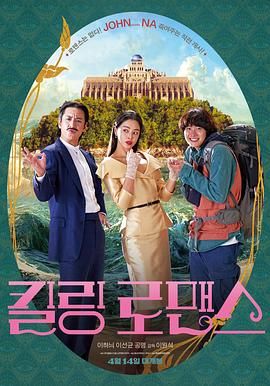 高中女篮比赛盛轮轩t