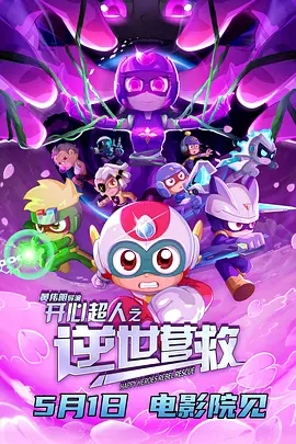 欧美日韩视频在线第一区