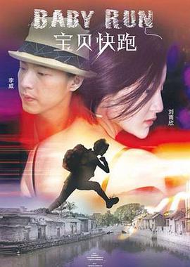 国产精品一区高清在线观看