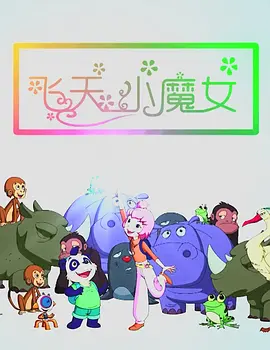 国产一区在线mmai