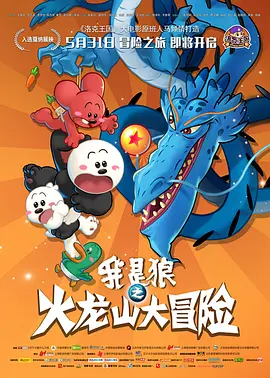 欧美一级特黄aa大片