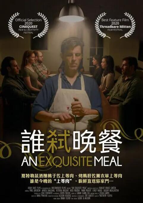 一区二区三区四区五区在线视频