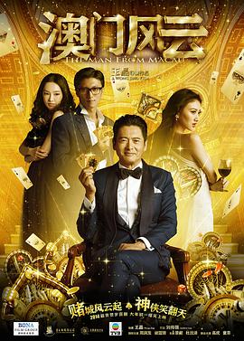 国产伊人精品在线
