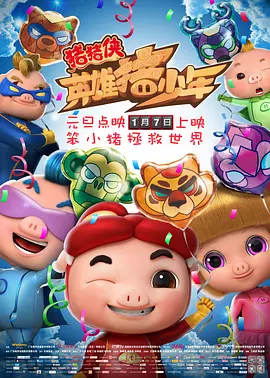 久久久欧美精品sm网站