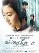 美色阁亚洲91网站在线观看