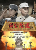 欧美人在线视频