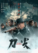 亚洲欧美日韩综合精品网
