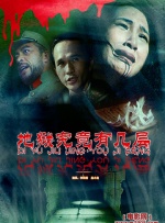 任你躁在线播放视频