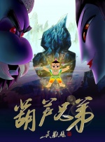 女王脚奴文章