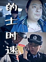 日韩福利片