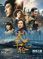 国产深夜福利视频在线