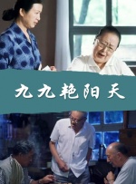 中国xhasmaster