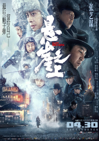 日本狠狠操