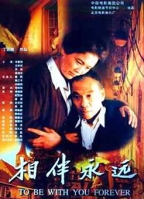 精品国产免费一区二区三区五区