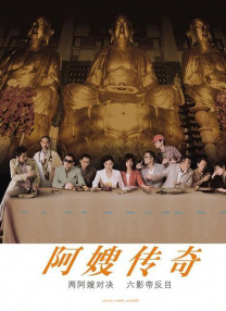 在线免费观看av电影