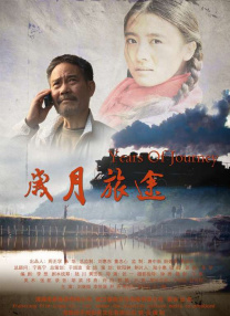 欧美在线啊v