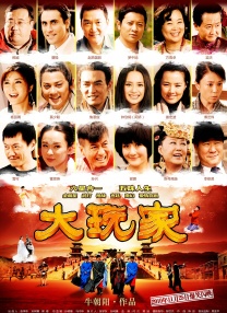 伊人一区二区三区