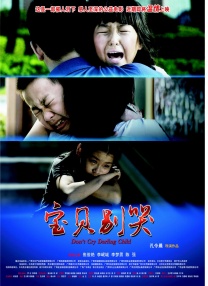 成人一区专区在线观看