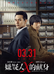 久操视频在线