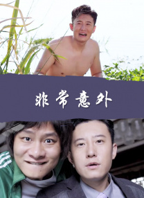 国产在线a