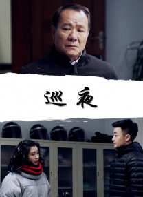 偷偷操不一样的久久