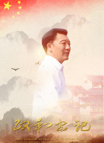 国产盗摄一区二区欧美精品