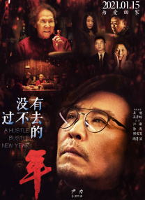 美女综合网