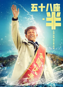 岳双腿向已经湿成一片
