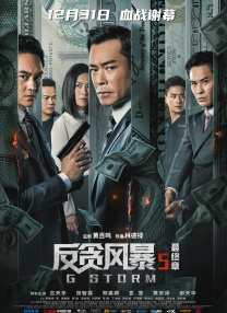 国产成人av网站