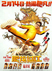女同性恋激情视频