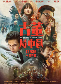 久久99精品久久久