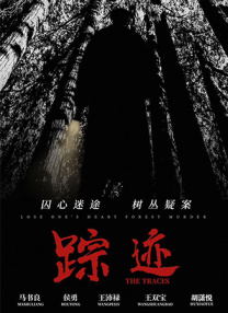日韩国产毛片